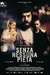 Без всякой жалости 2014 постер