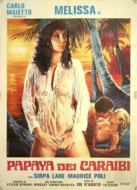 Постер Папайа 1978