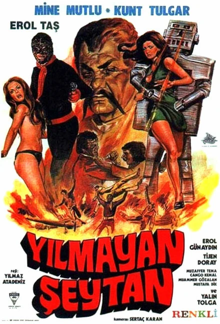 Постер Бессмертный Шайтан 1972