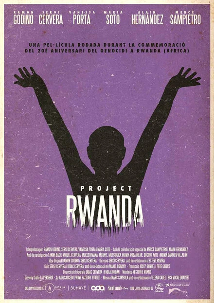 Постер Project Rwanda