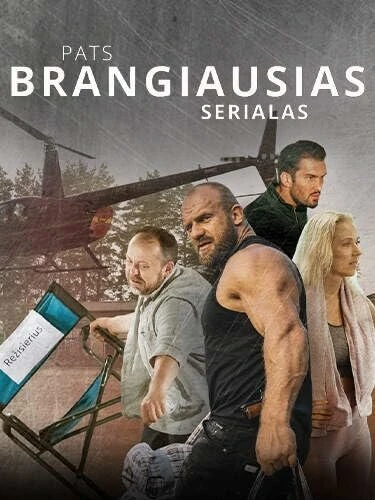 Постер Самый дорогой сериал 2022