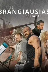 Самый дорогой сериал 2022 постер