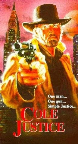 Постер Судья поневоле 1989
