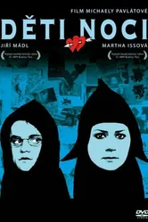Дети ночи 2008 постер