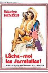 Дева, телец и козерог 1977 постер