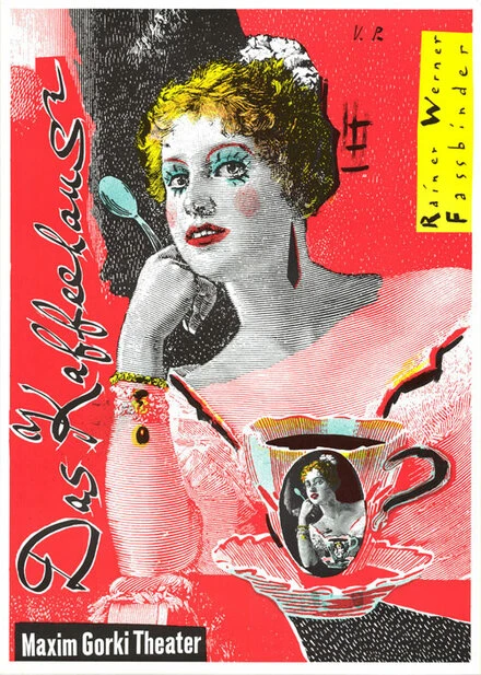 Постер Кофейня 1970