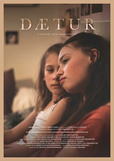 Постер Daughters 2018