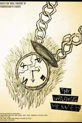 The Wrong Heaven постер