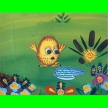 Постер Весёлый цыплёнок 1973