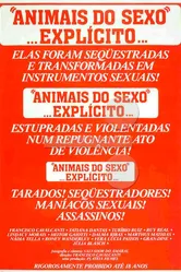 Животный секс 1984 постер