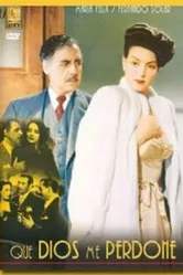 Пусть Бог простит меня 1948 постер