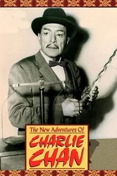 Новые приключения Чарли Чана 1957 постер
