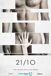 Ловушки желания 2013 постер