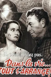 В жизни всё устраивается 1952 постер