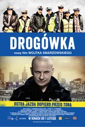 Дорожный патруль 2012 постер