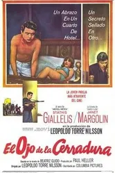 Замочная скважина 1966 постер