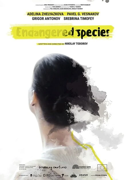 Постер Endangered Species 2019