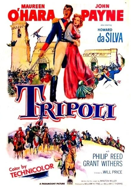 Постер Триполи 1950