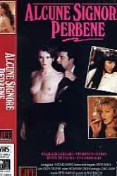Фамильные драгоценности 1990 постер