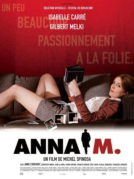 Постер Анна М. 2007