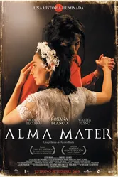Альма-матер 2005 постер