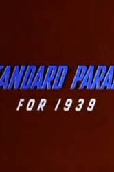 The Standard Parade постер