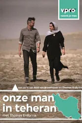 Onze man in Teheran постер