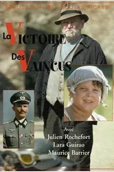 Победа побеждённых 2002 постер