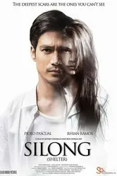 Silong постер