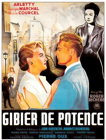 Постер Висельник 1951