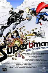 Superbman: The Other Movie постер