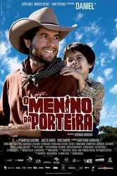 Детские врата 2009 постер
