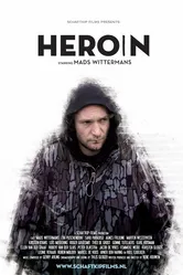 Героин 2013 постер
