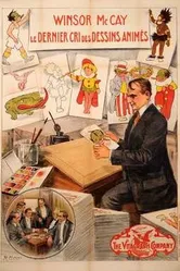 Уинзор МакКэй и его движущиеся картинки 1911 постер