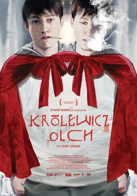 Постер Лесной королевич 2016