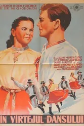 Песни гор 1954 постер