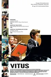Витус 2006 постер