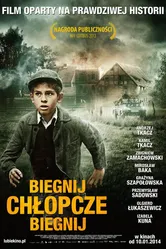 Беги, мальчик, беги 2013 постер
