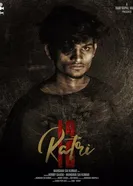 Ratri 12 постер