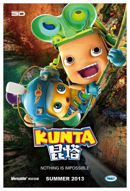 Постер Бонта 3D 2013