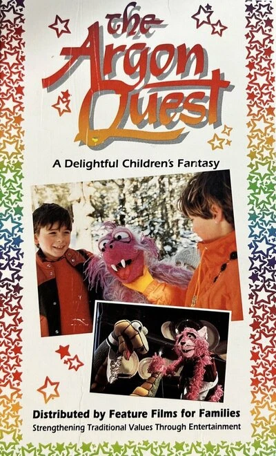Постер The Argon Quest