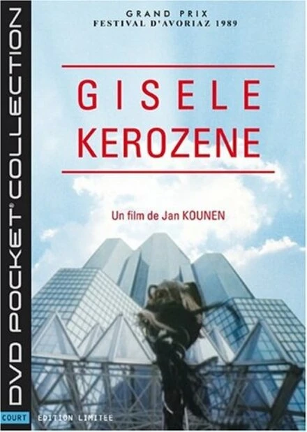 Постер Жизель Керозин 1990
