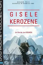 Жизель Керозин 1990 постер