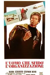 Человек, бросивший вызов организации 1975 постер