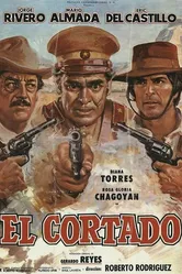 Шрам 1979 постер
