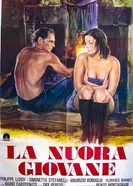 Молодая сноха 1975 постер