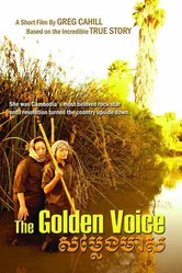 The Golden Voice постер