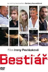 Бестиарий 2007 постер