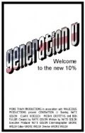 Постер Generation U