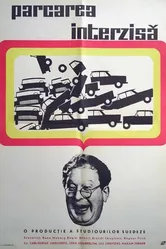 Калле П. 1965 постер